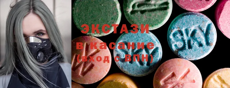 закладки  Дагестанские Огни  blacksprut сайт  Ecstasy DUBAI 